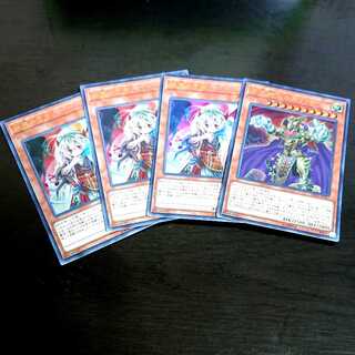 《特価》黄金卿エルドリッチ ウルトラレア 幽鬼うさぎ