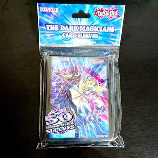 公式スリーブ プロテクター ダークマジシャンズ2020 50枚入り 海外