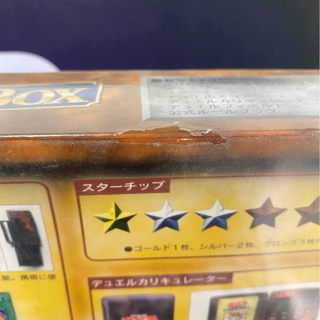 Yu-Gi-Oh! Official Card Game STARTER BOX First Edition