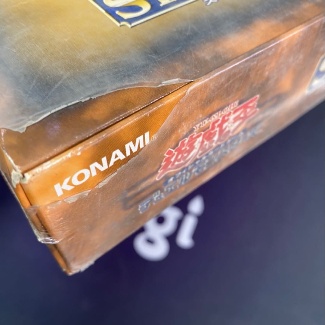 Yu-Gi-Oh! Official Card Game STARTER BOX First Edition