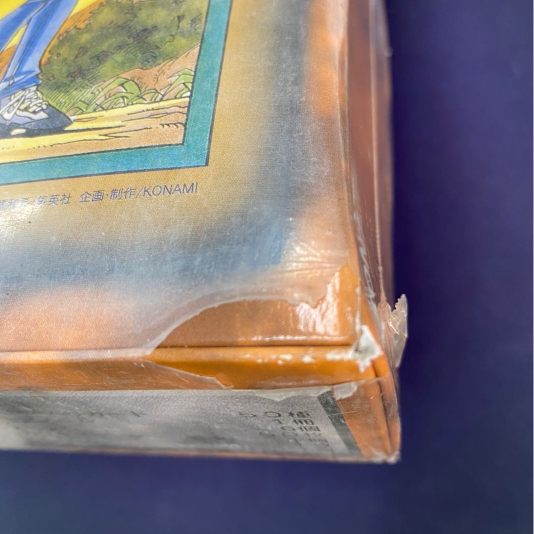 Yu-Gi-Oh! Official Card Game STARTER BOX First Edition