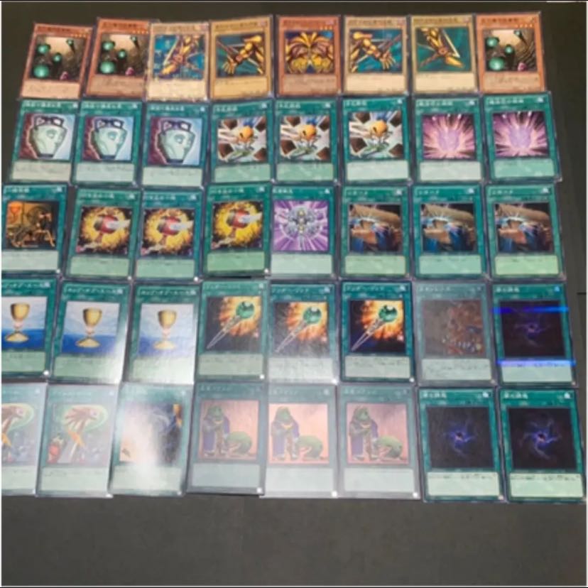 ワンキル図書館エグゾディア デッキ