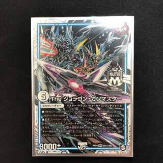 ジョラゴンガンマスター シク