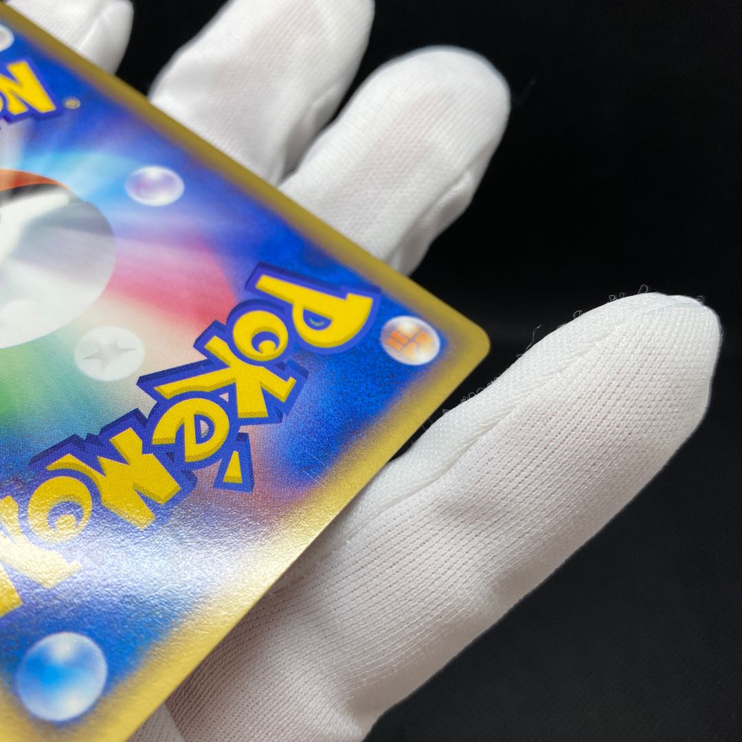 Entei☆ Star 1ed 1st