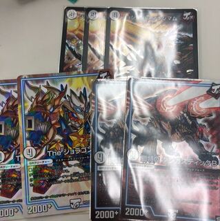 デュエルマスターズ 特価