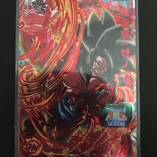 ドラゴンボールヒーローズ