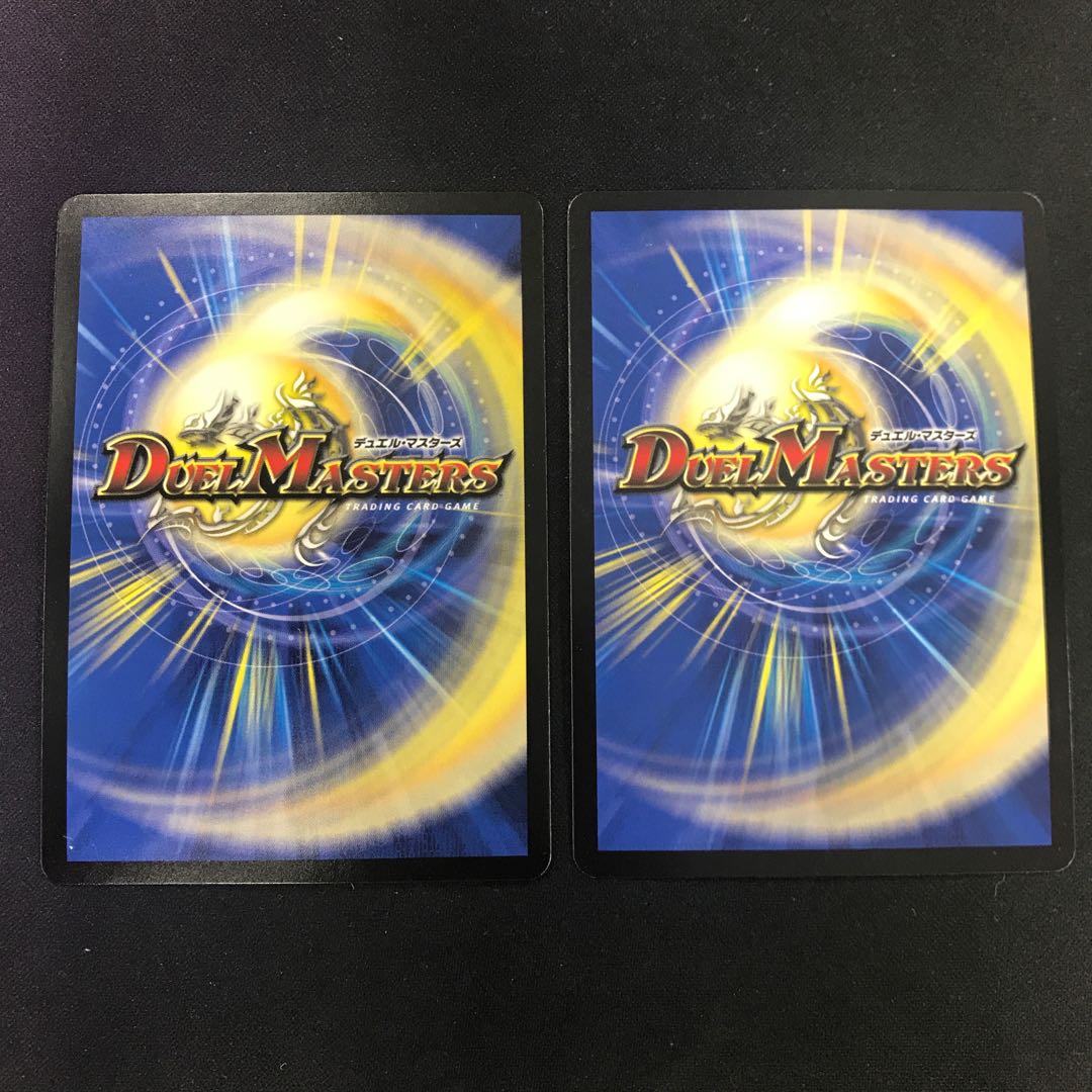 ジョジョジョ・マキシマム VR