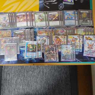 本日限定値下げ可シータバーンメアおまけつき