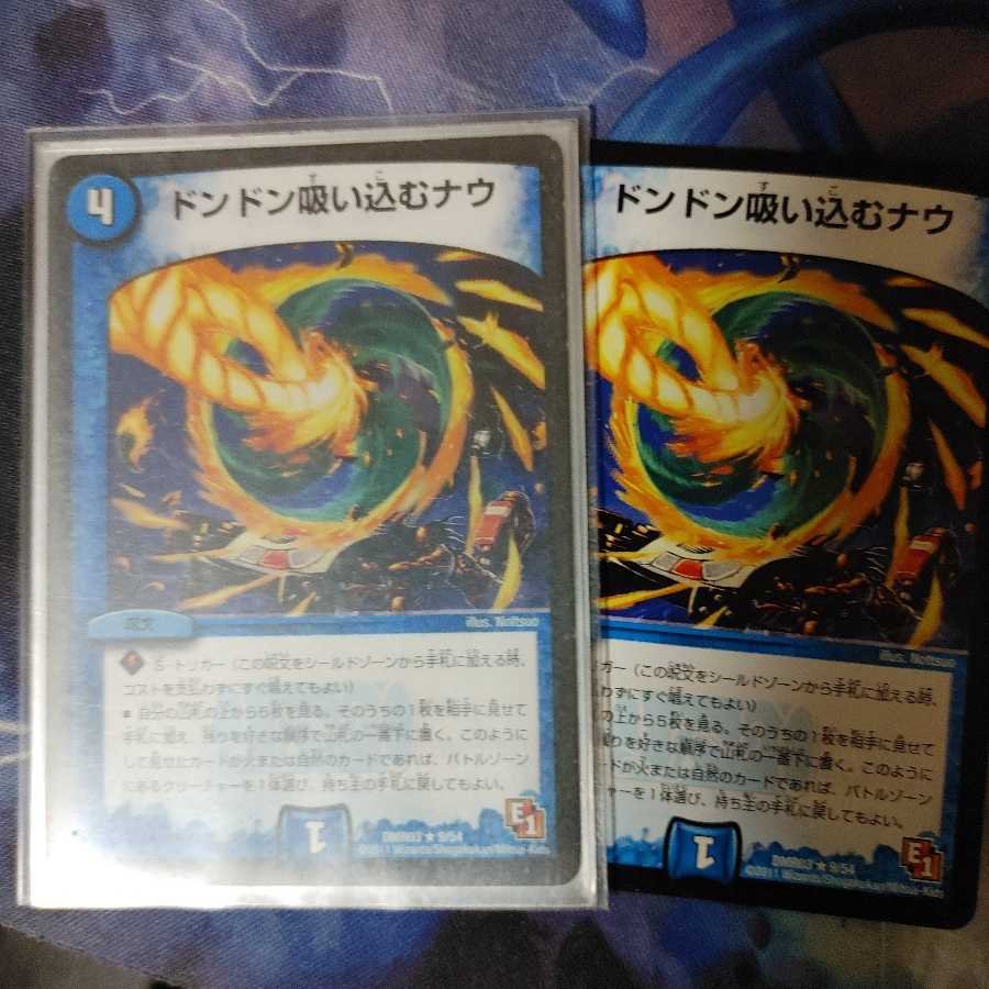 本日限定値下げ可シータバーンメアおまけつき