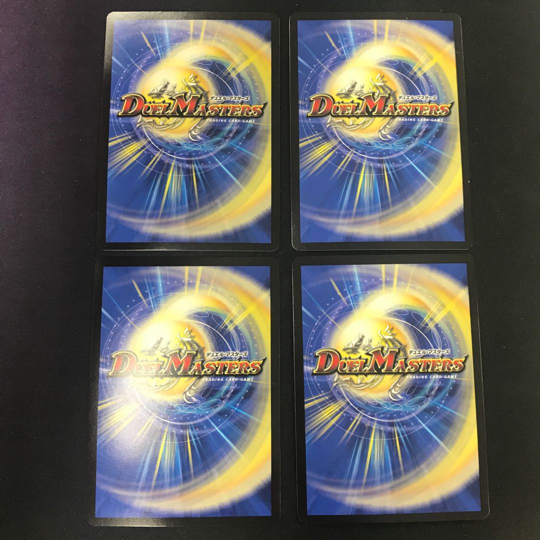 カツラデランス｜「アフロ行きまーす!!」 VR