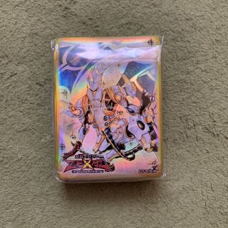 Constellar Pleiades Sleeve unopened