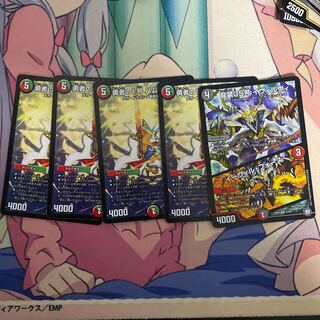 勇者の1号 ハムカツマン蒼