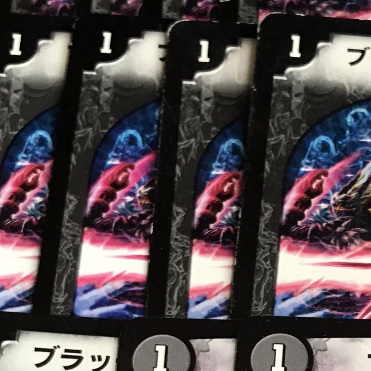 モンブラン様専用