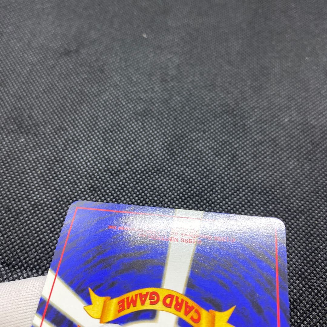 ピチュー　プロモ