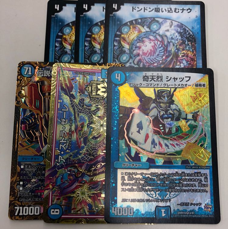 まとめ売り 1枚