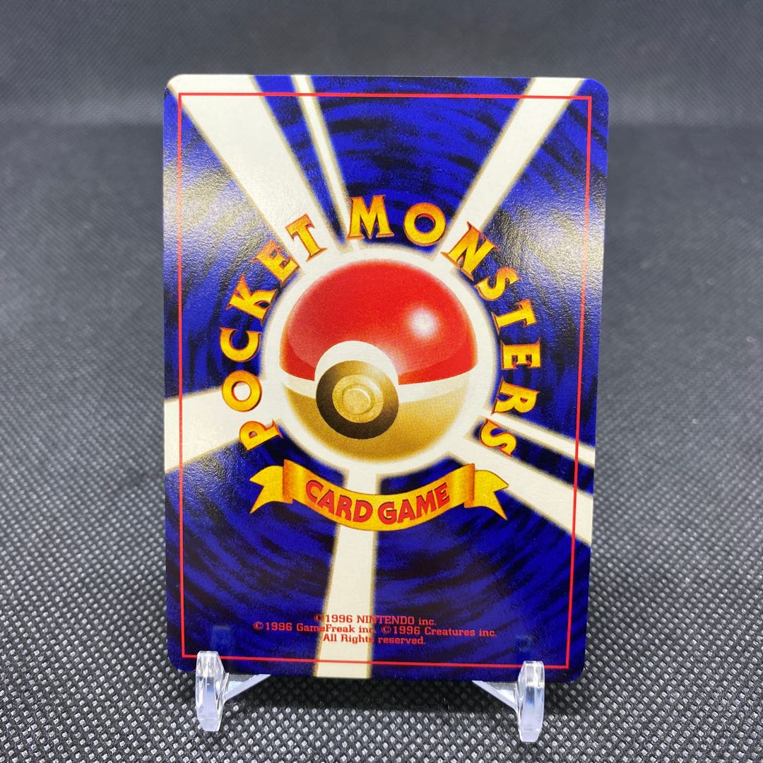 ピチュー　プロモ