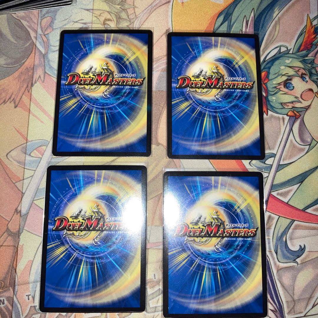 ニコル・ボーラス 4枚