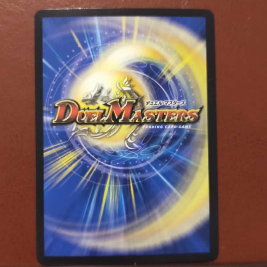 セット割引 凶鬼01号 ドケイダイモス/アレックス・ギアーズ