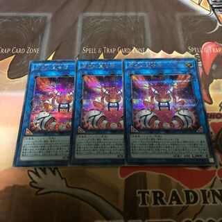 虚光の宣告者 シークレットレア 3枚