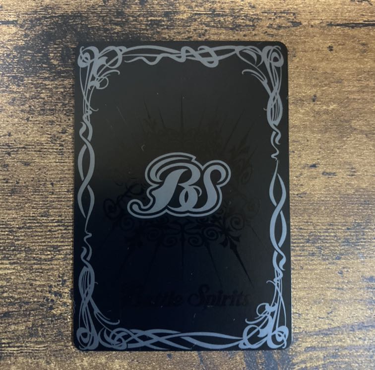 導きの少女ヴィーナ