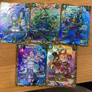 キング・マニフェスト SE