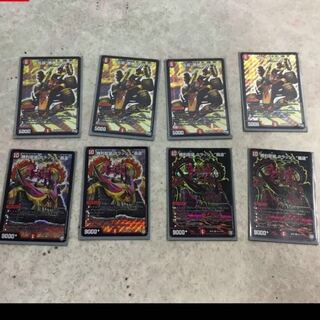 GWD&クラッシュヘッド４枚