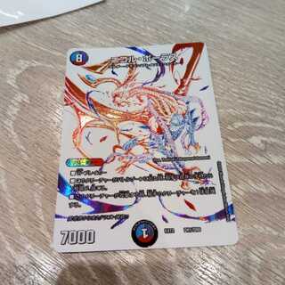 ニコル・ボーラス