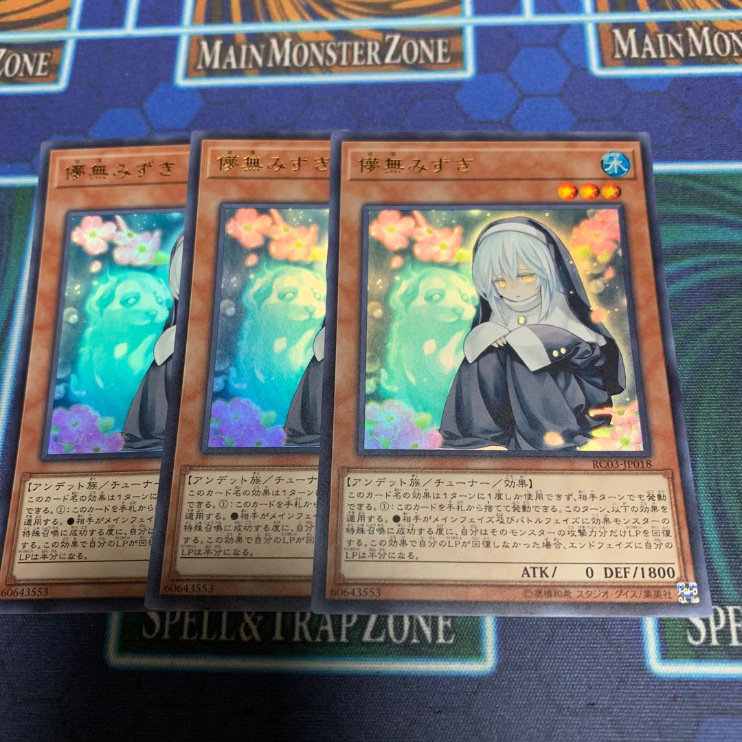 Ghost Sister & Spooky Dogwood