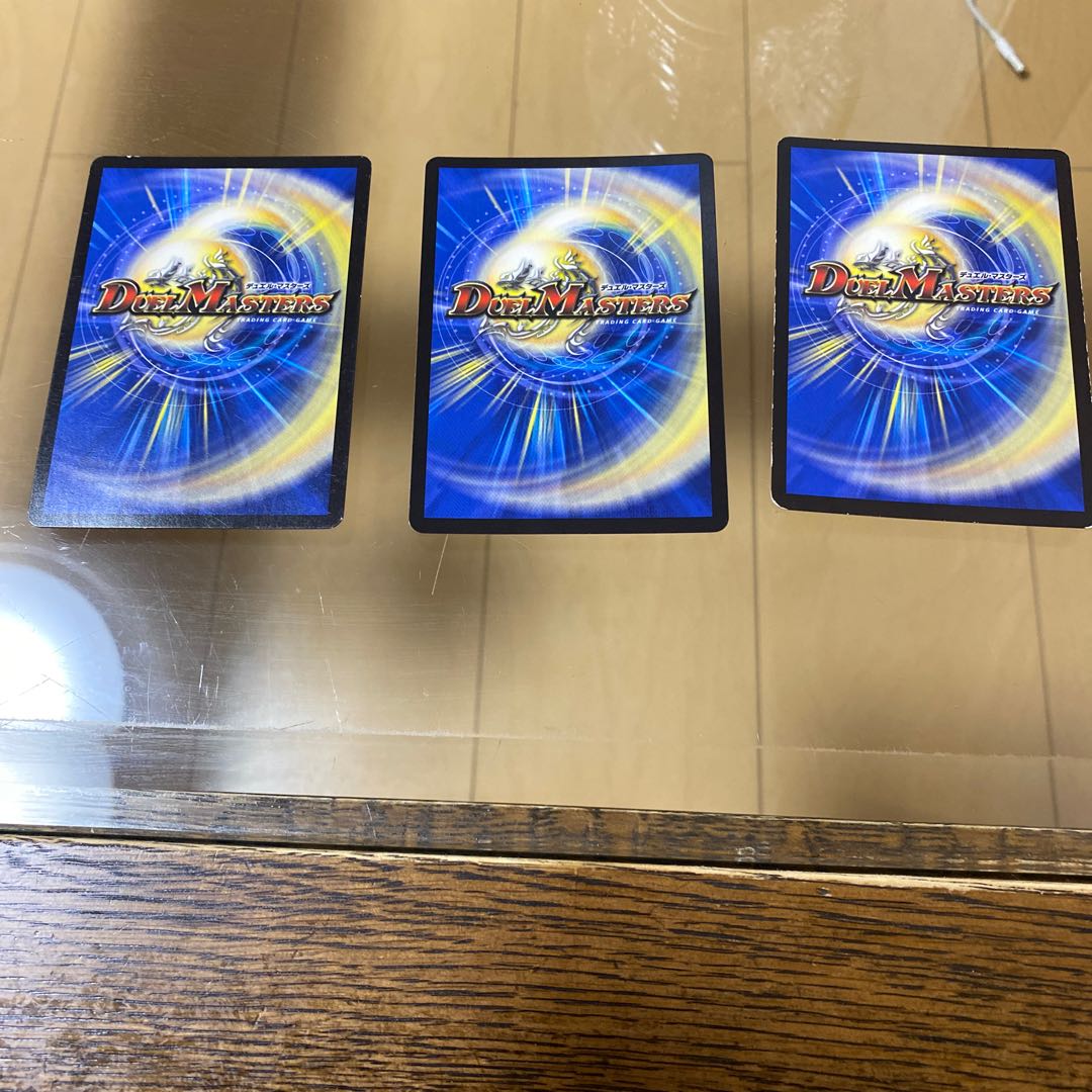 ジョルジュ・バタイユ