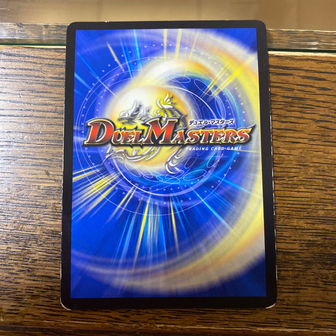 ジョルジュ・バタイユ