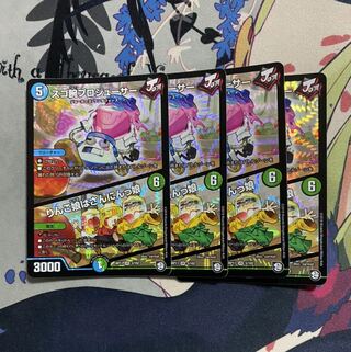 スゴ腕プロジューサー｜りんご娘はさんにんっ娘