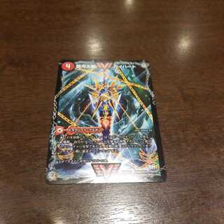 銀河大剣 ガイハート｜熱血星龍 ガイギンガ