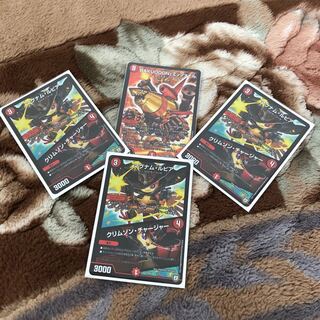 デュエルマスターズ