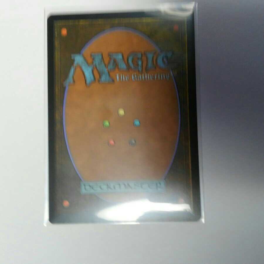 波止場の恐喝者