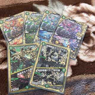 デュエルマスターズまとめ売り