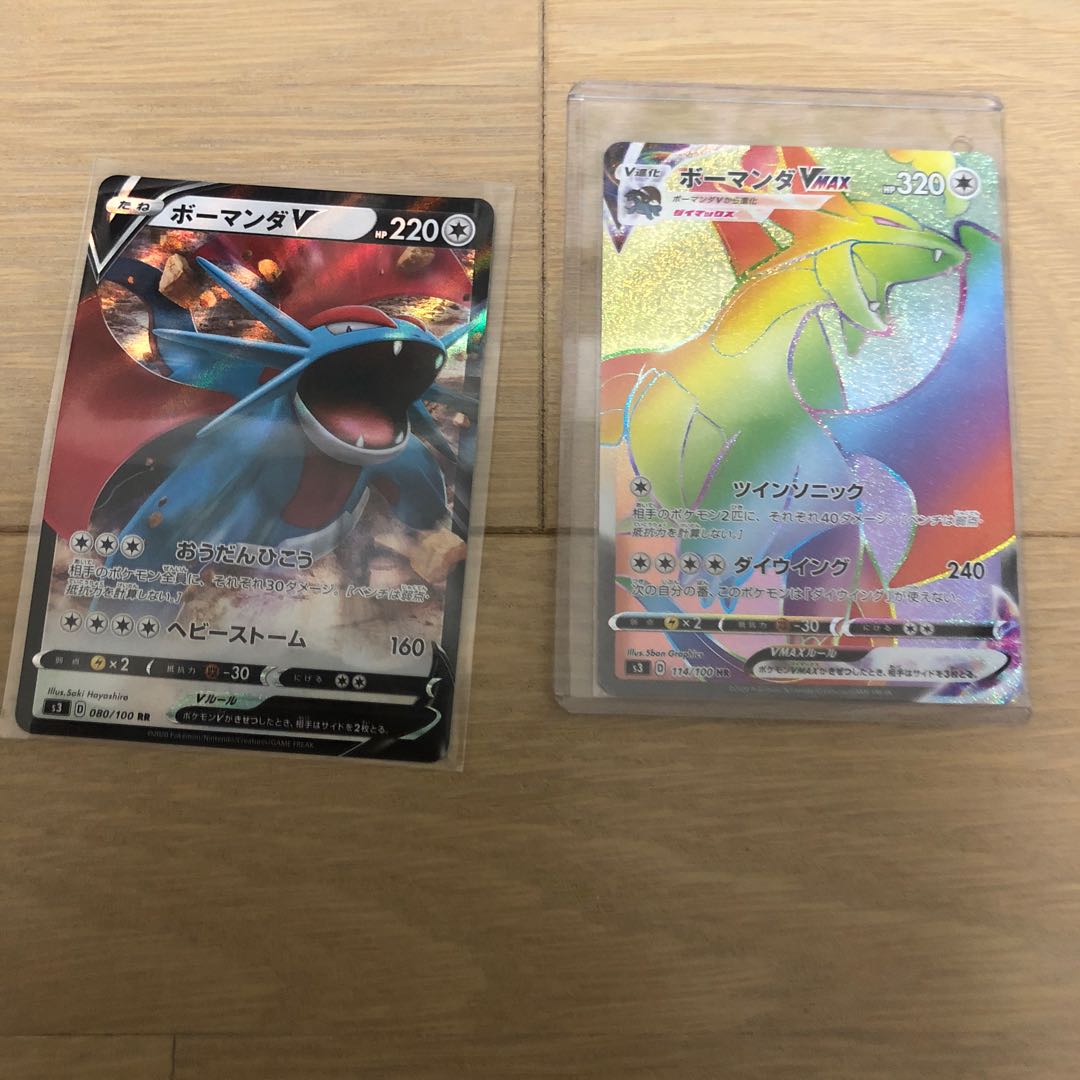 ポケモンカード