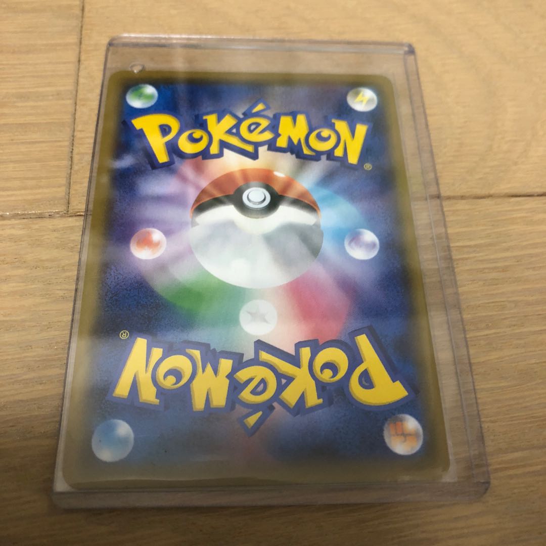 ポケモンカード