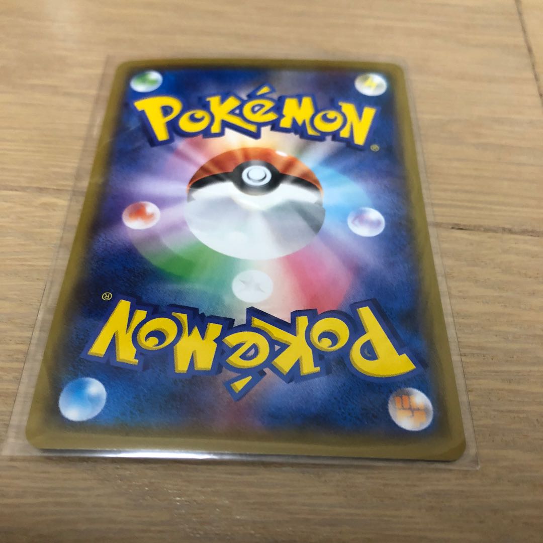 ポケモンカード