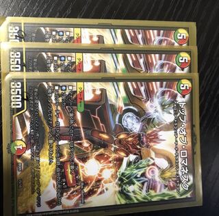 トップ・オブ・ロマネスク