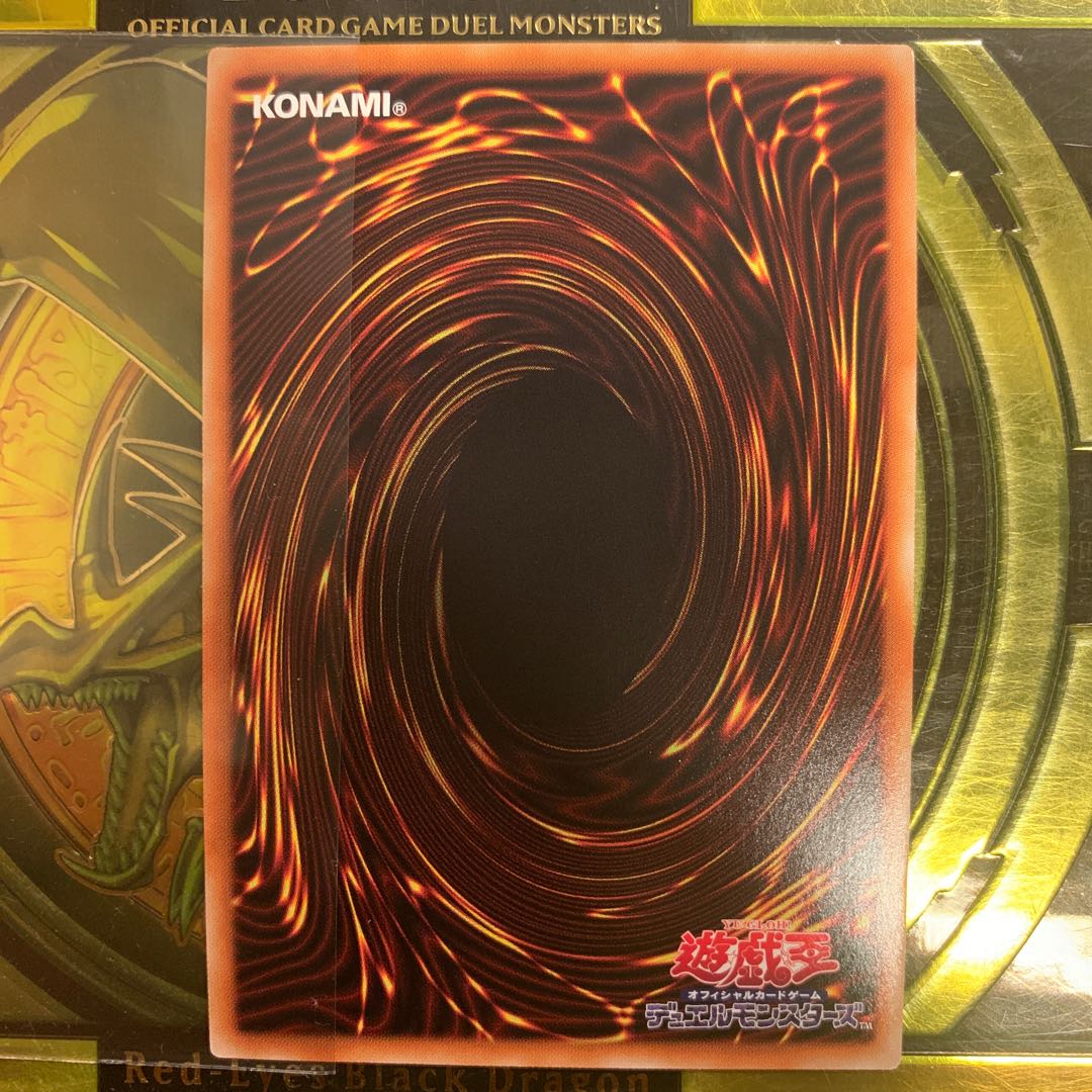 揚陸群艦アンブロエール 20thシークレットレア