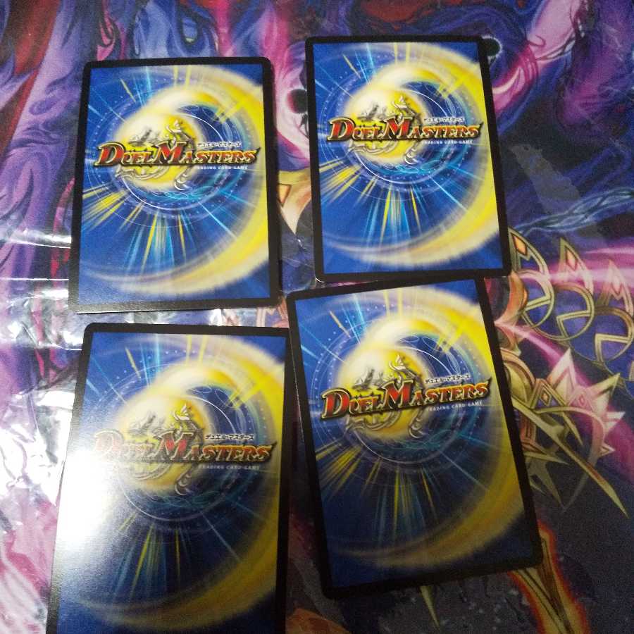 龍聖霊ウィズダムフェウス