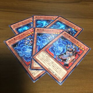 殺炎星-ブルキ、速炎星-タイヒョウ