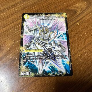 革命槍 ジャンヌ・ミゼル｜聖槍の精霊龍 ダルク・アン・シエル