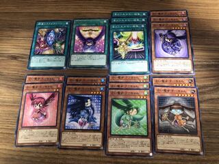 遊戯王カード　占い魔女セット