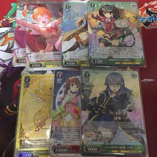 ヴァイスシュヴァルツ SPセット