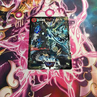 銀河大剣 ガイハート｜熱血星龍 ガイギンガ