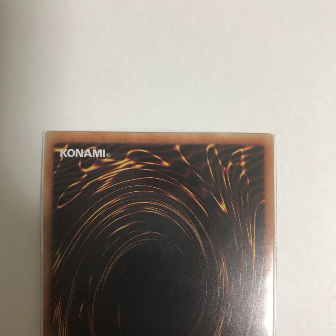 神聖魔皇后セレーネ ウルトラレア