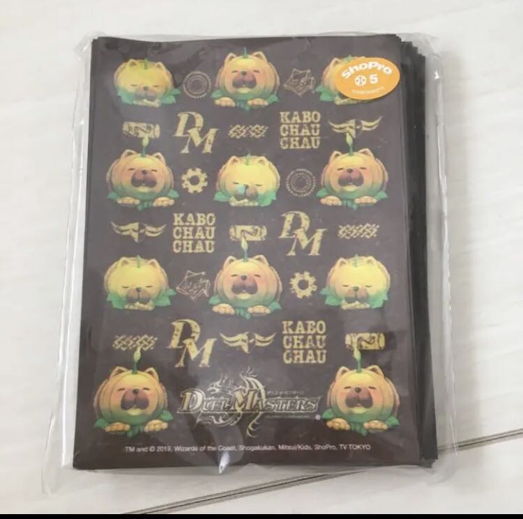 新品未開封　イベント限定　がぼちゃうちゃう　スリーブ　42枚入