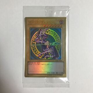 ブラック・マジシャン プレゴル　PGR 未開封