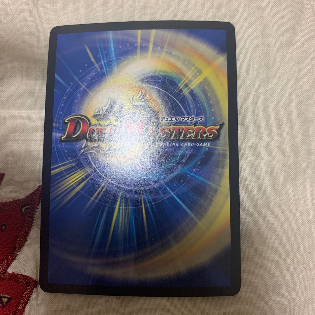 龍星装者 “B-我”ライザ